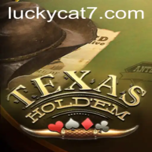 Unveiling TexasHoldem: The Thrilling Card Game and the Tale of the Lucky Cat