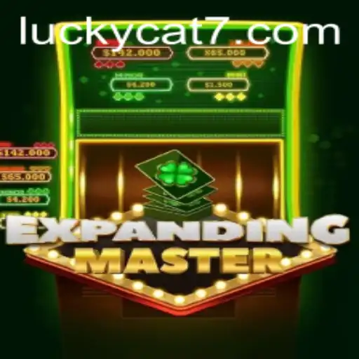 Discover the Enchanting World of ExpandingMaster: Unleash the Power of the Lucky Cat