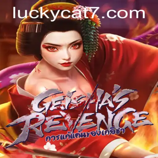 The Enchanting World of GeishasRevenge: Unveiling the Mystique of the Lucky Cat